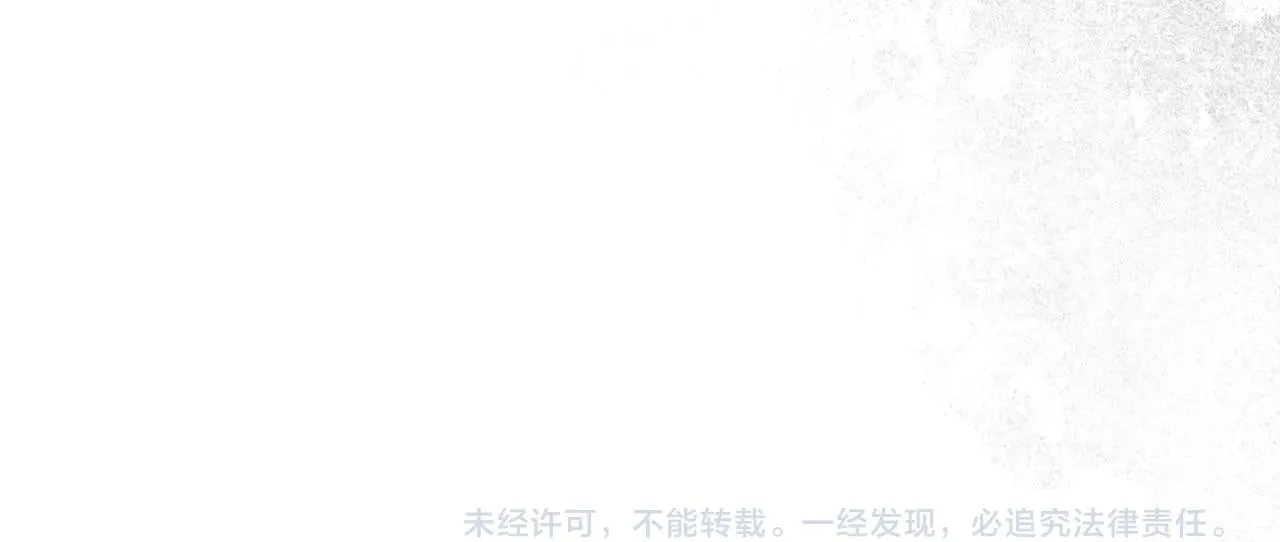 序 传说 第110页
