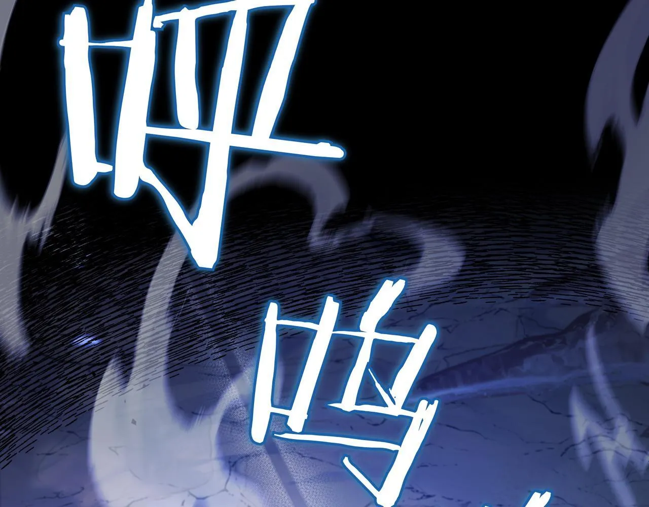 第1话 走吧 第31页