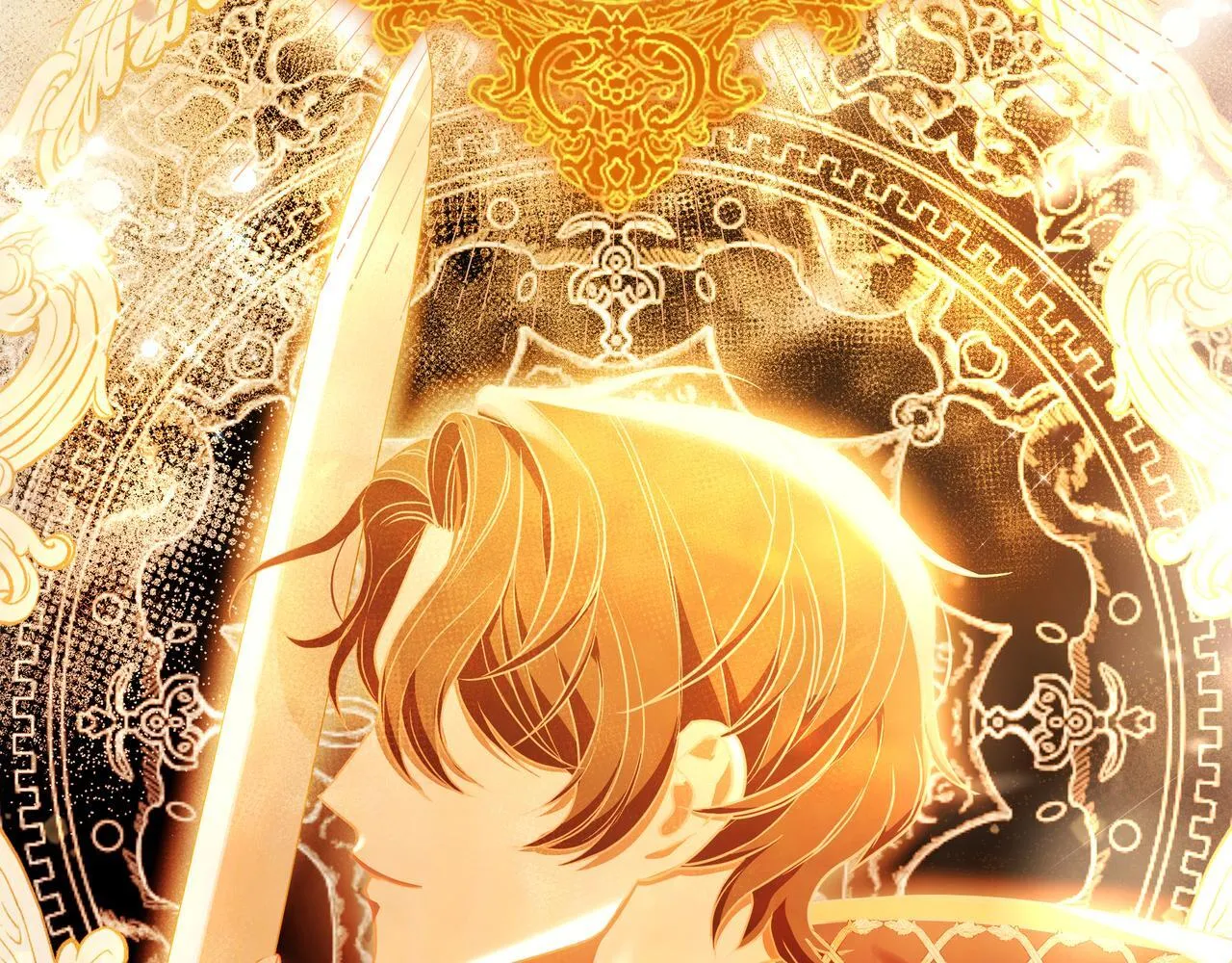 第1话 走吧 第53页