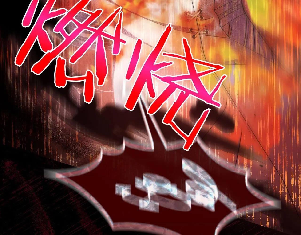 第1话 走吧 第95页