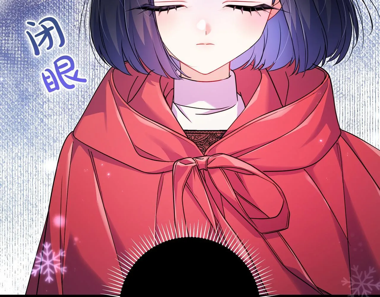 第1话 走吧 第162页