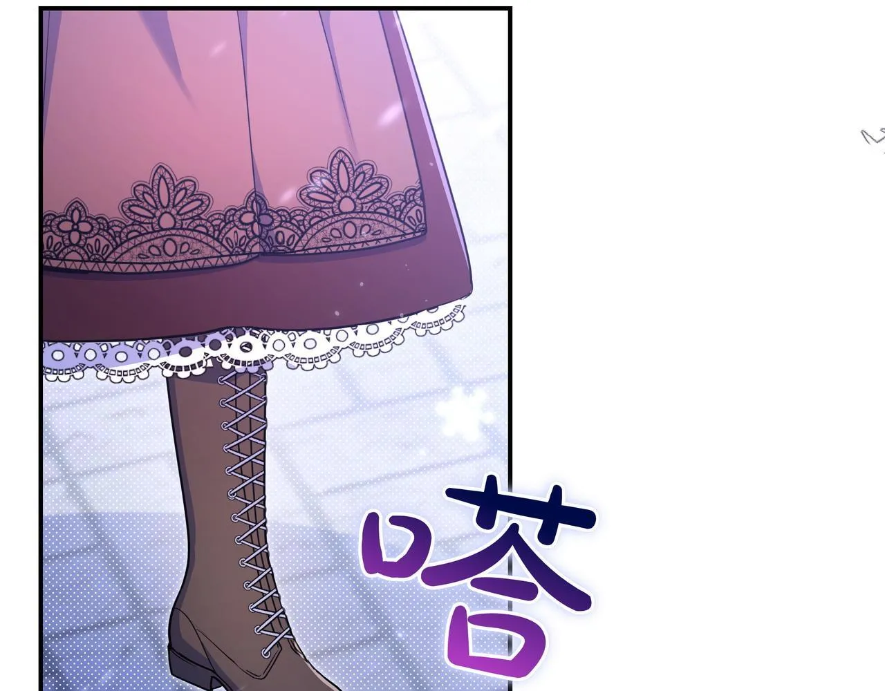 第1话 走吧 第174页