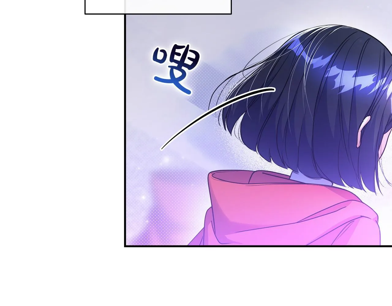第1话 走吧 第191页