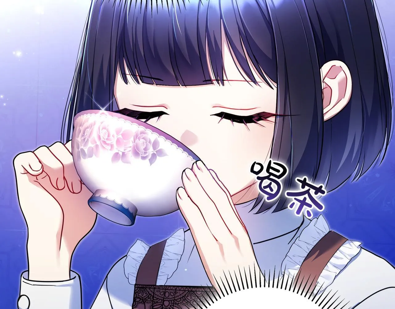 第2话 登门 第12页