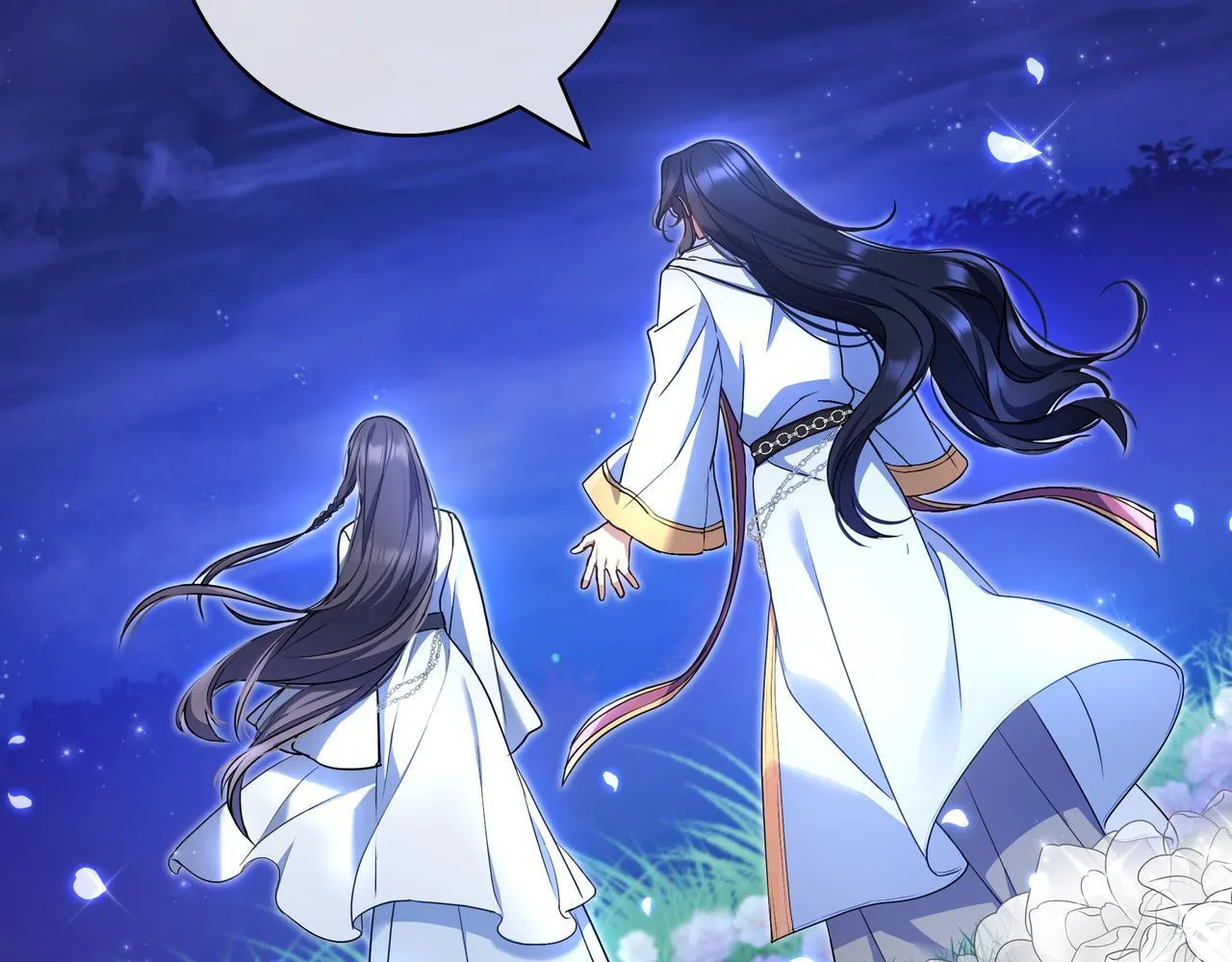 第2话 登门 第79页