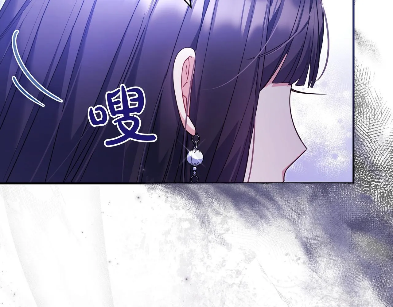 第2话 登门 第107页