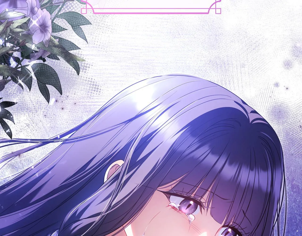第2话 登门 第115页