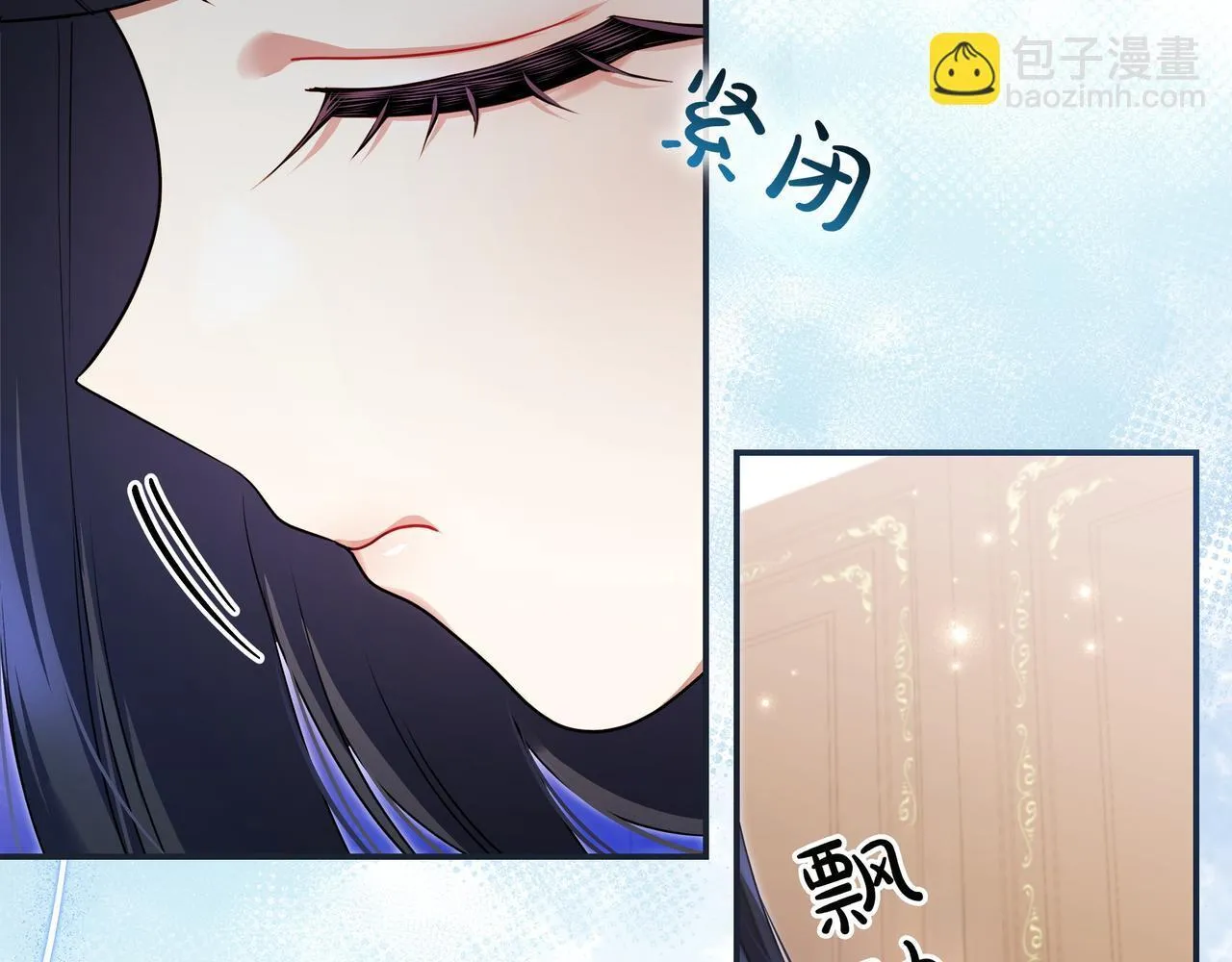 第2话 登门 第123页