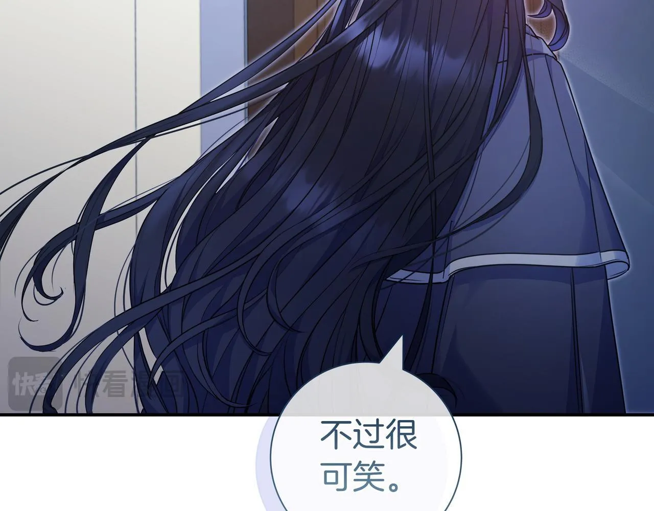 第2话 登门 第190页