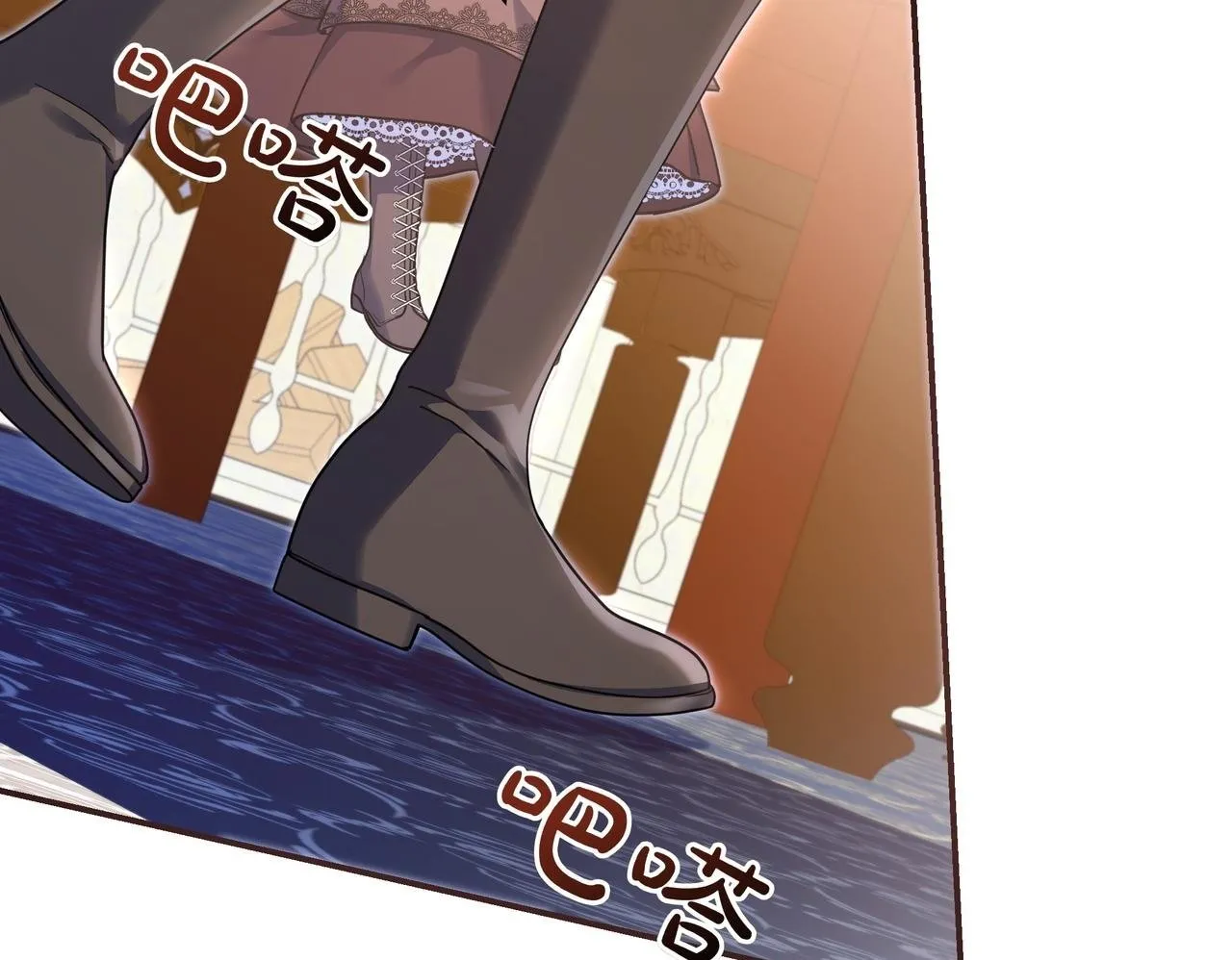 第2话 登门 第200页