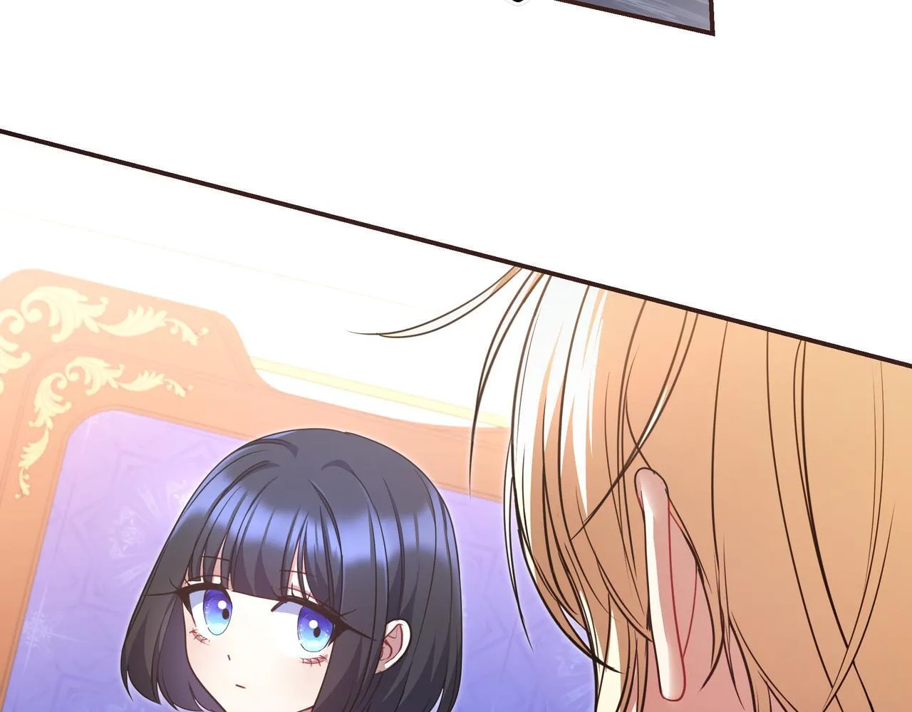 第2话 登门 第201页