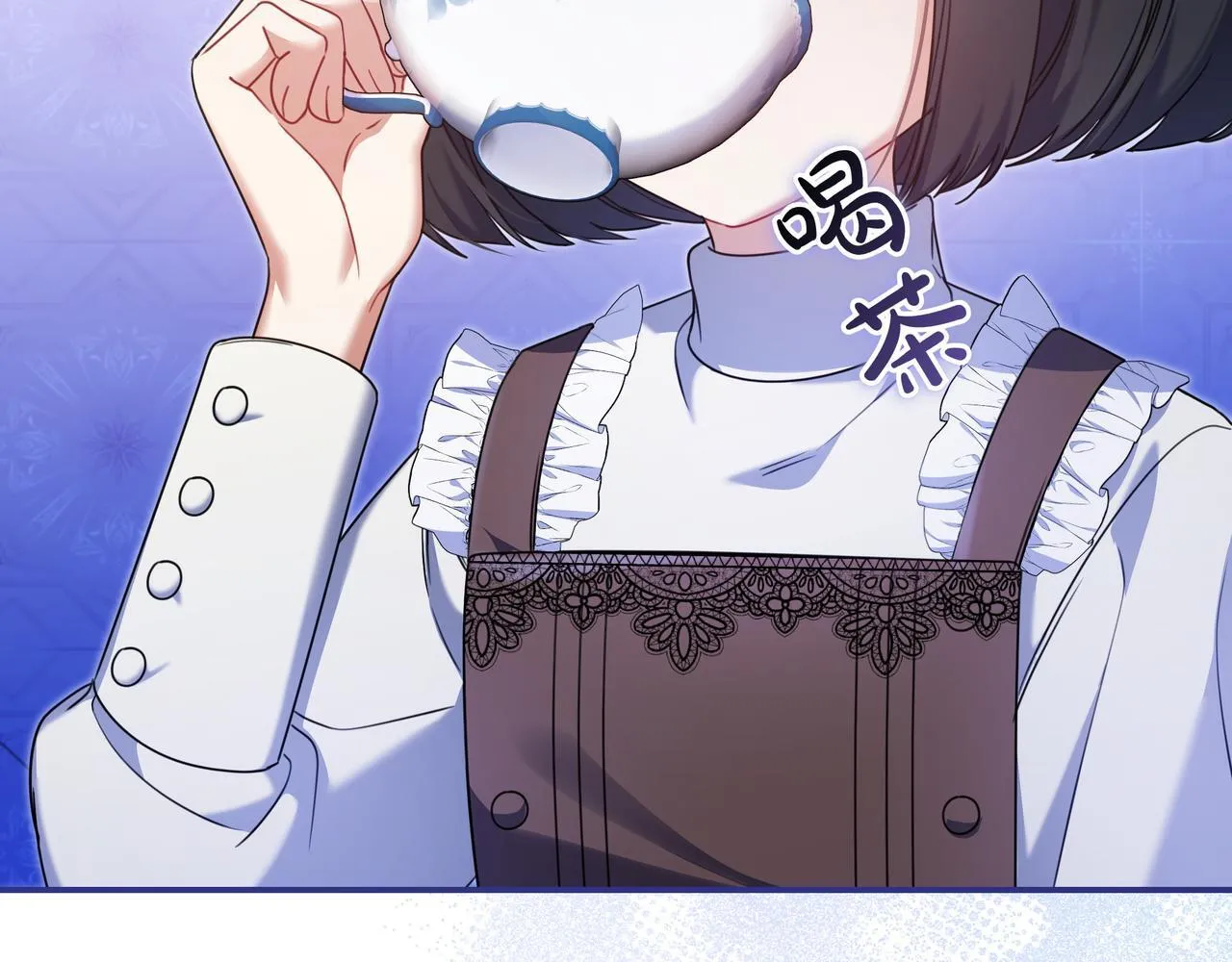 第3话 可怕的男人 第31页