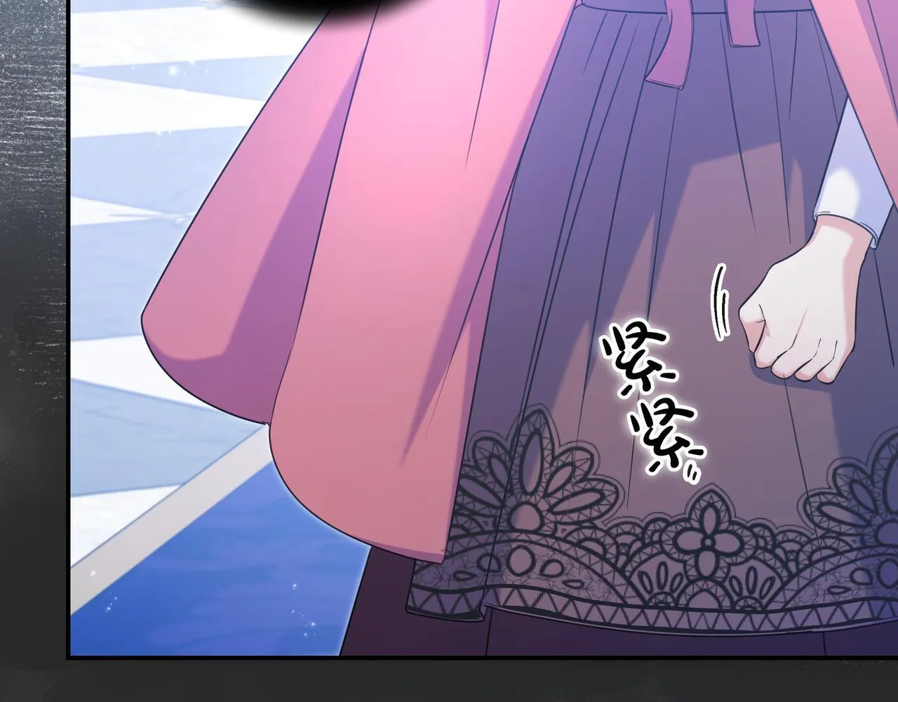第3话 可怕的男人 第132页