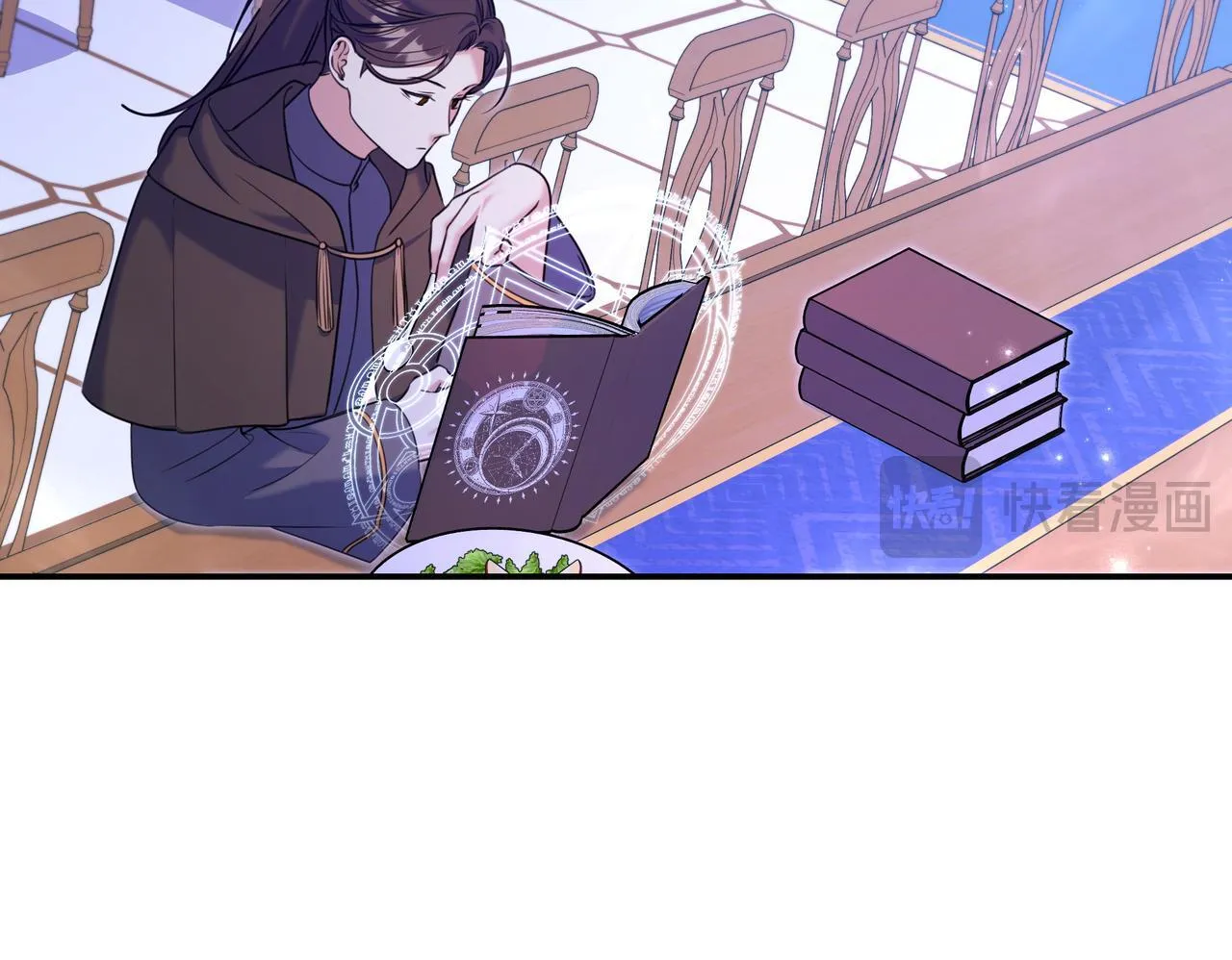 第3话 可怕的男人 第144页