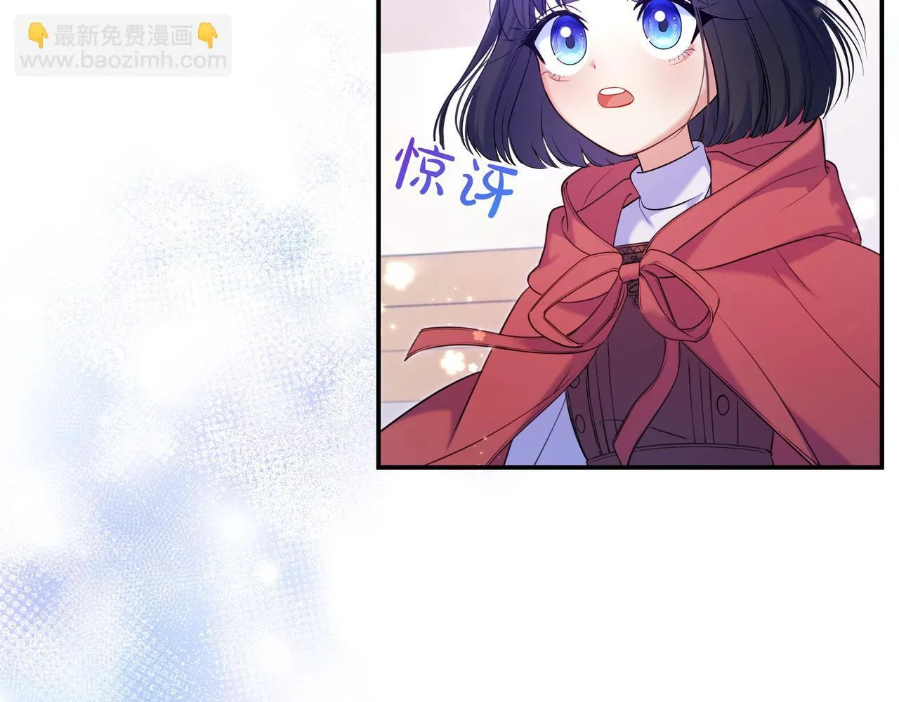 第3话 可怕的男人 第146页