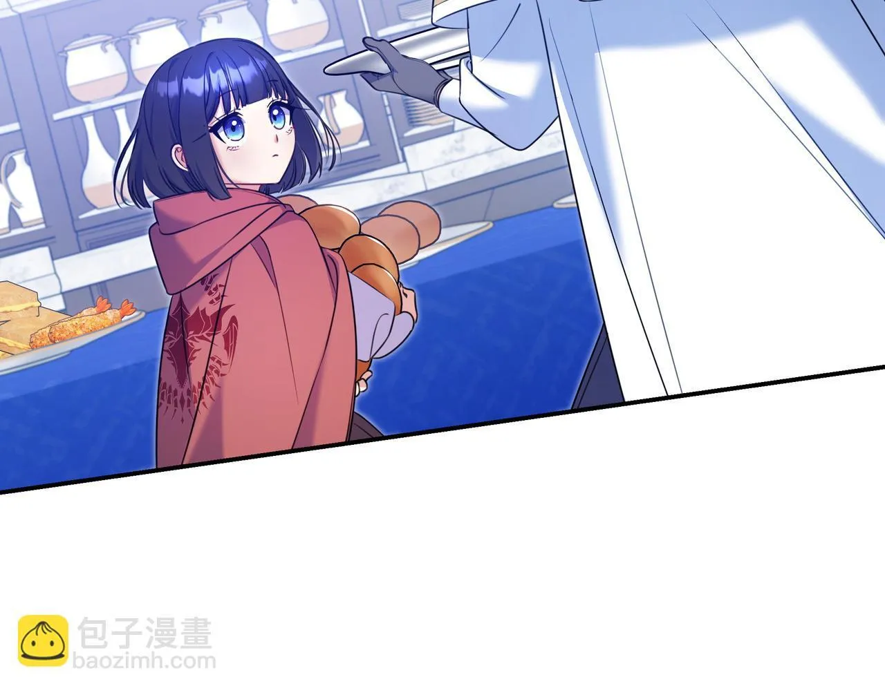 第3话 可怕的男人 第178页
