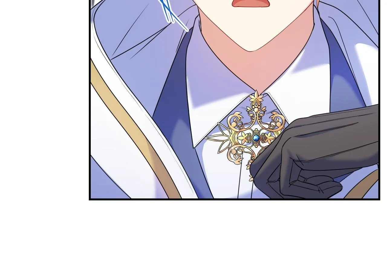 第3话 可怕的男人 第206页
