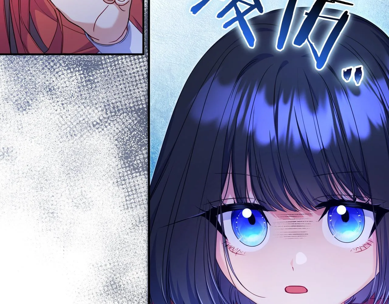 第4话 酷酷的小孩 第29页