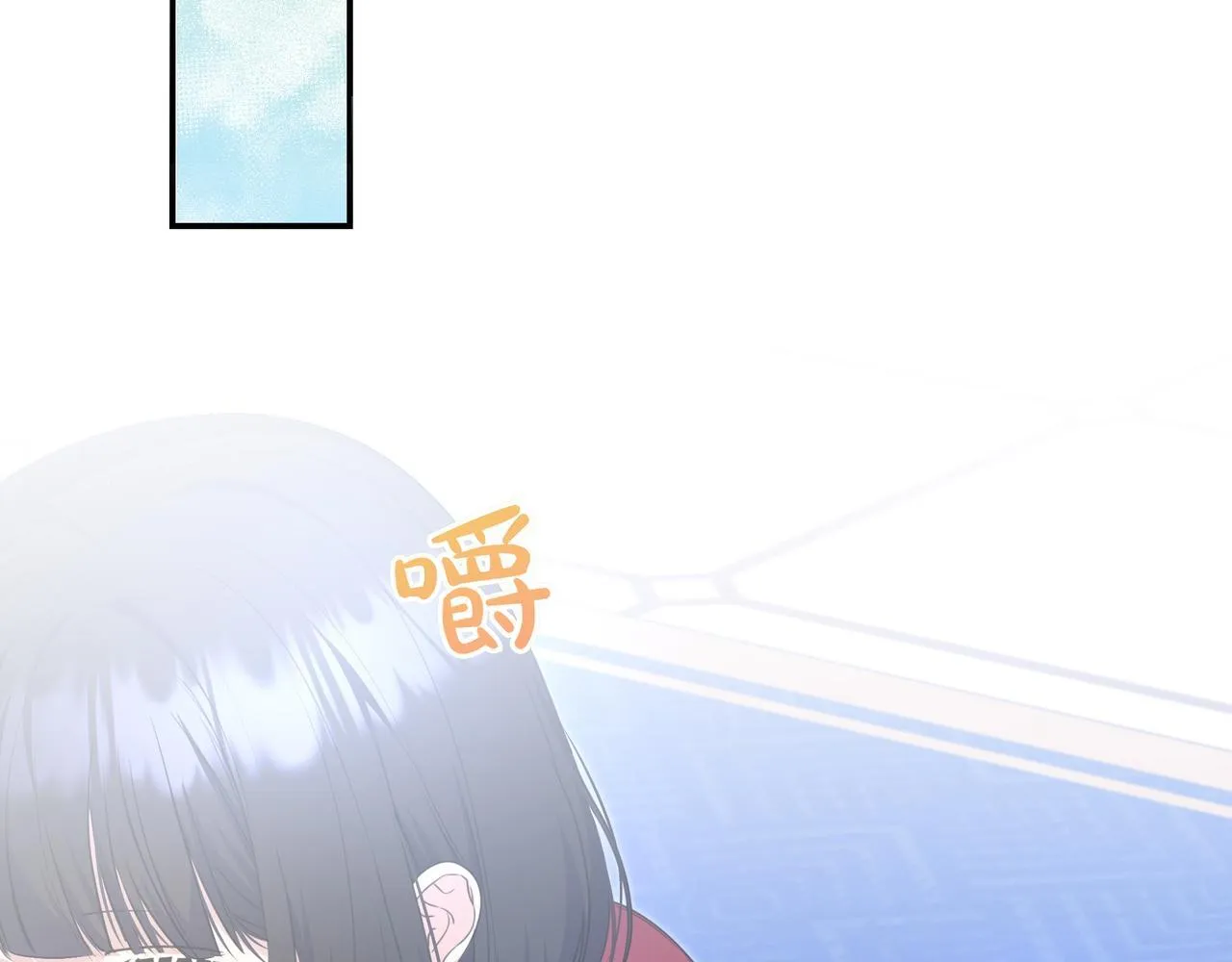 第4话 酷酷的小孩 第33页
