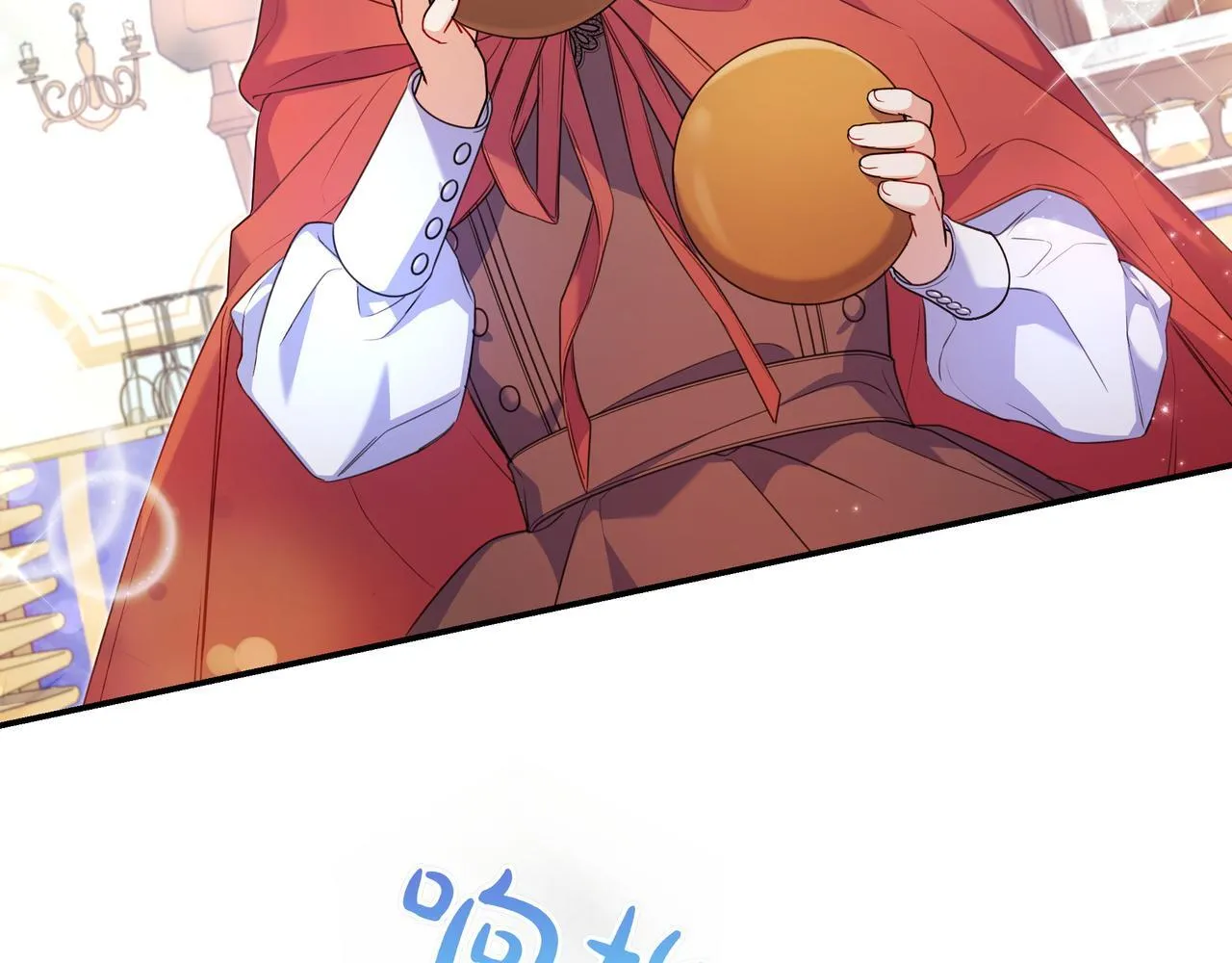 第4话 酷酷的小孩 第41页