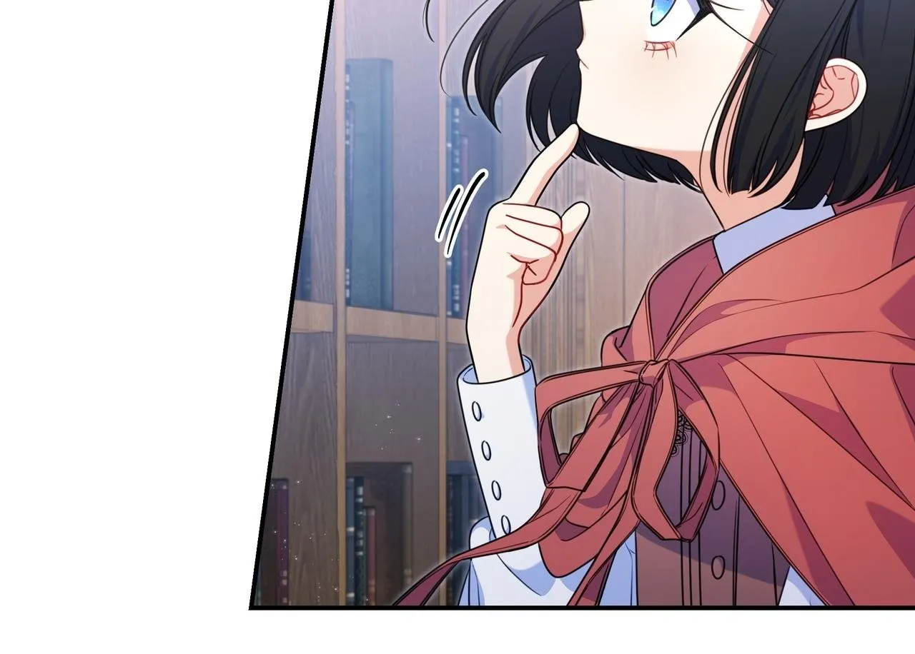 第4话 酷酷的小孩 第150页