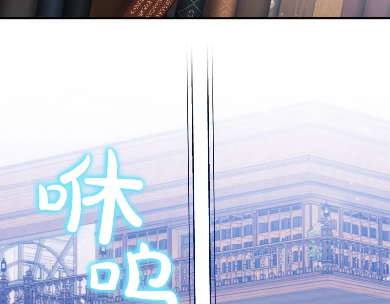 第4话 酷酷的小孩 第157页