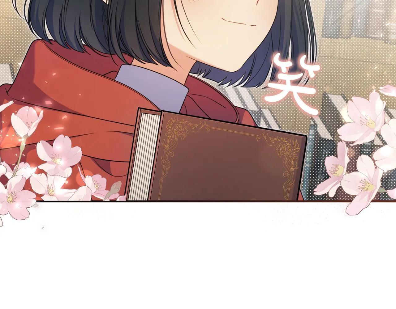 第4话 酷酷的小孩 第168页