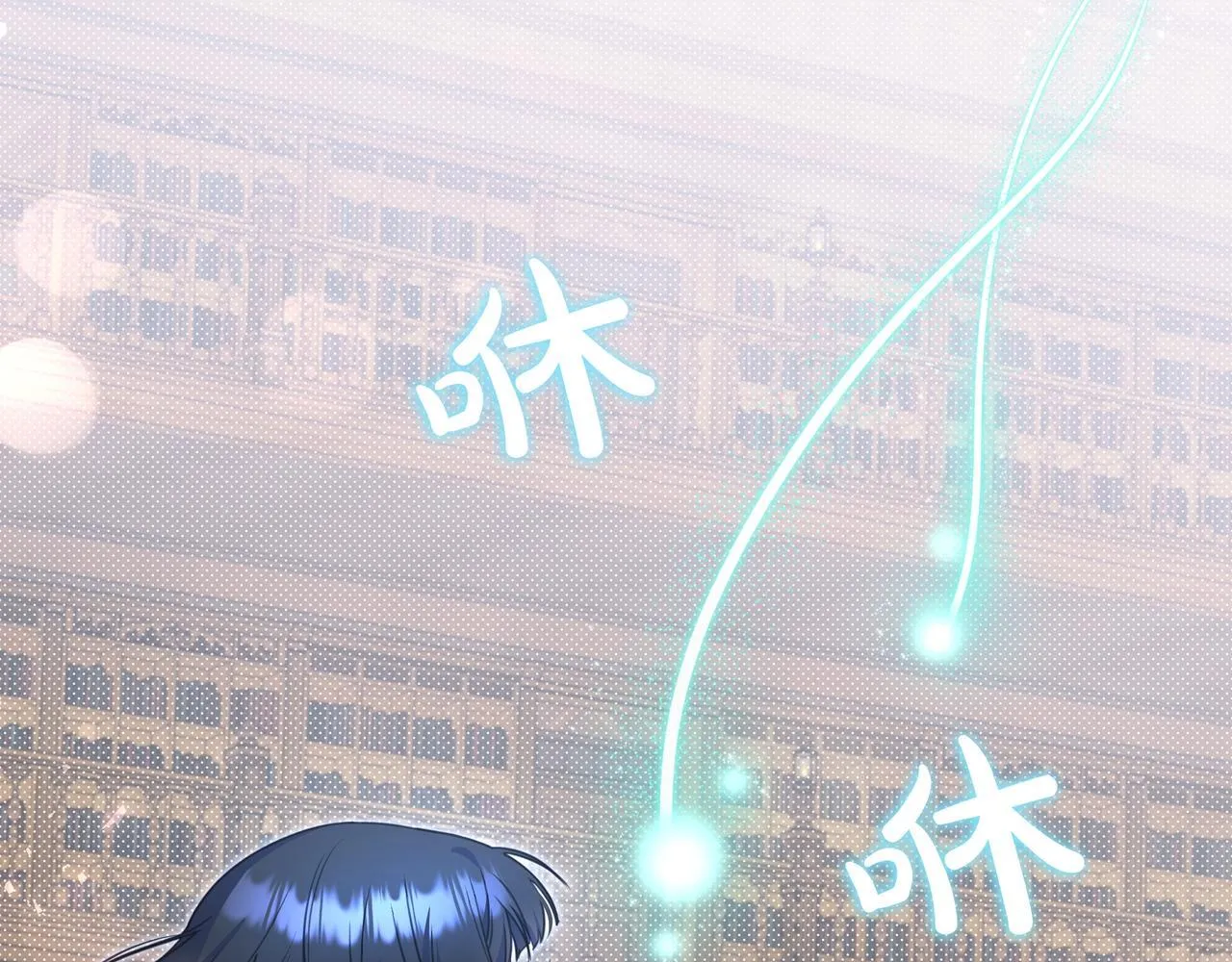 第4话 酷酷的小孩 第170页