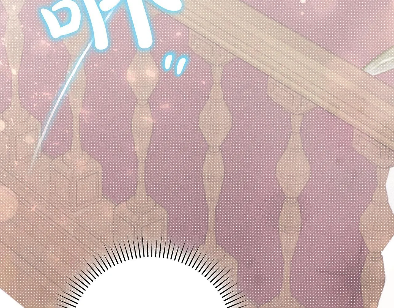 第4话 酷酷的小孩 第175页