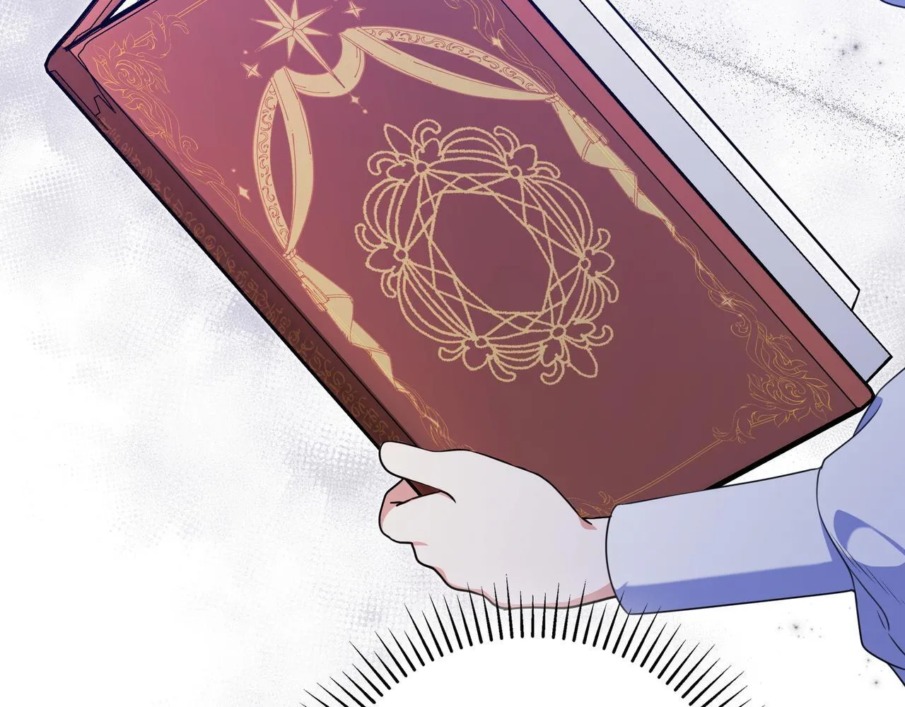 第4话 酷酷的小孩 第187页