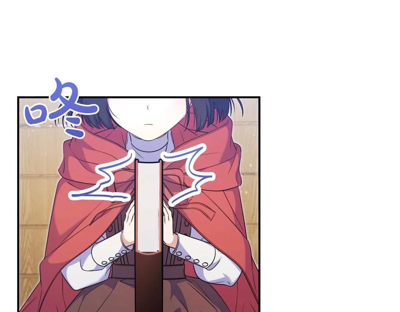 第4话 酷酷的小孩 第196页