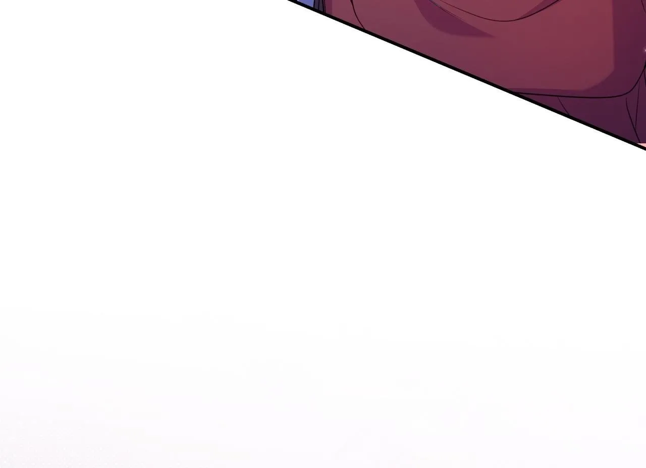 第4话 酷酷的小孩 第200页