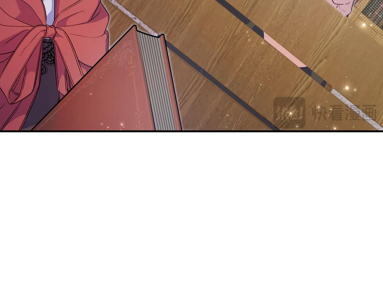 第4话 酷酷的小孩 第203页