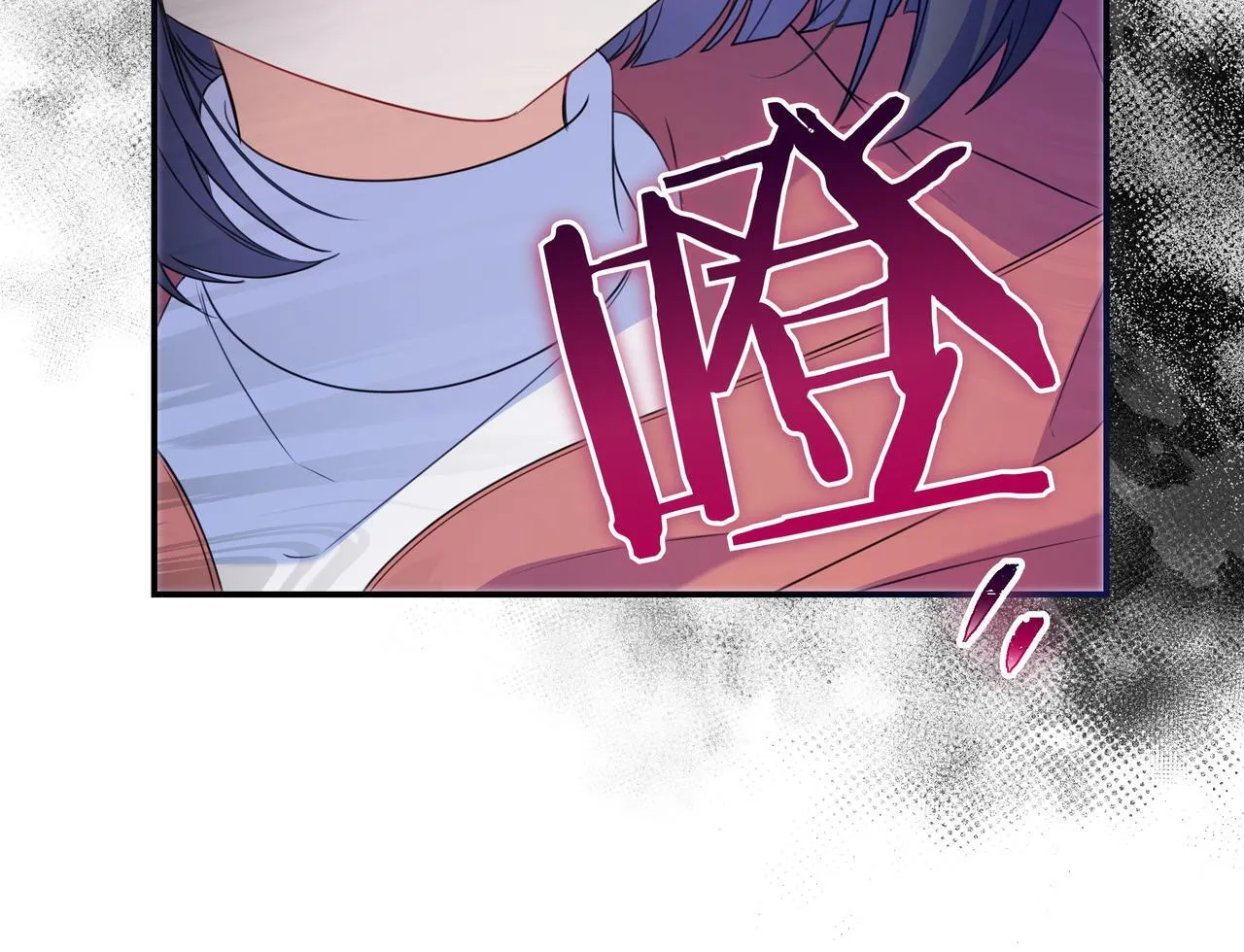 第4话 酷酷的小孩 第210页