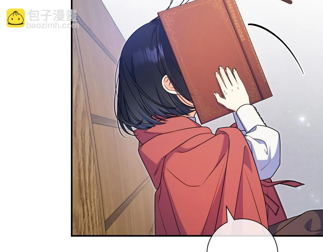 第5话 怀疑 第68页
