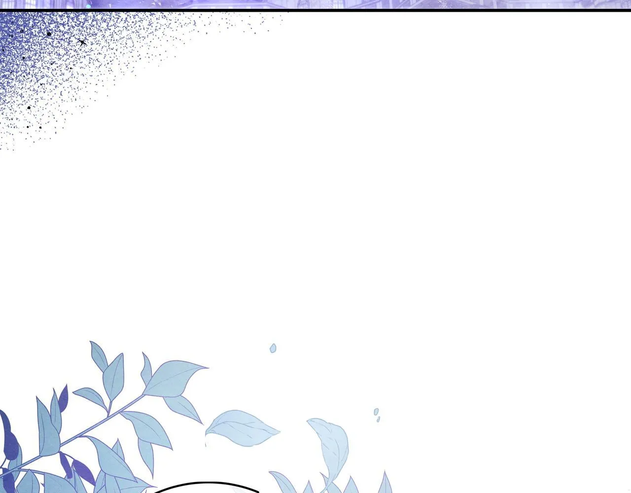 第5话 怀疑 第81页