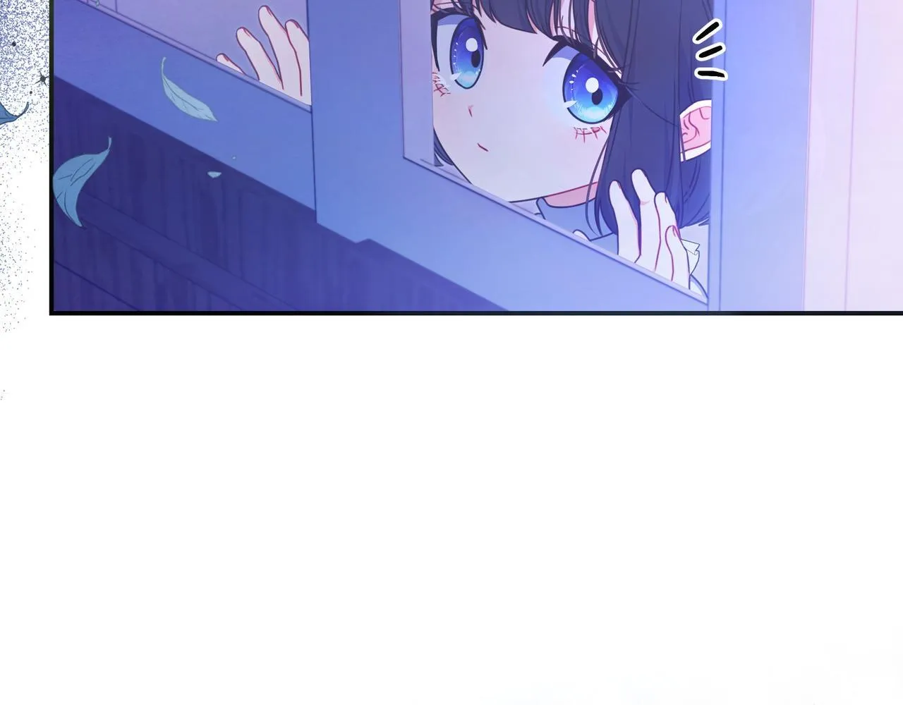 第5话 怀疑 第83页