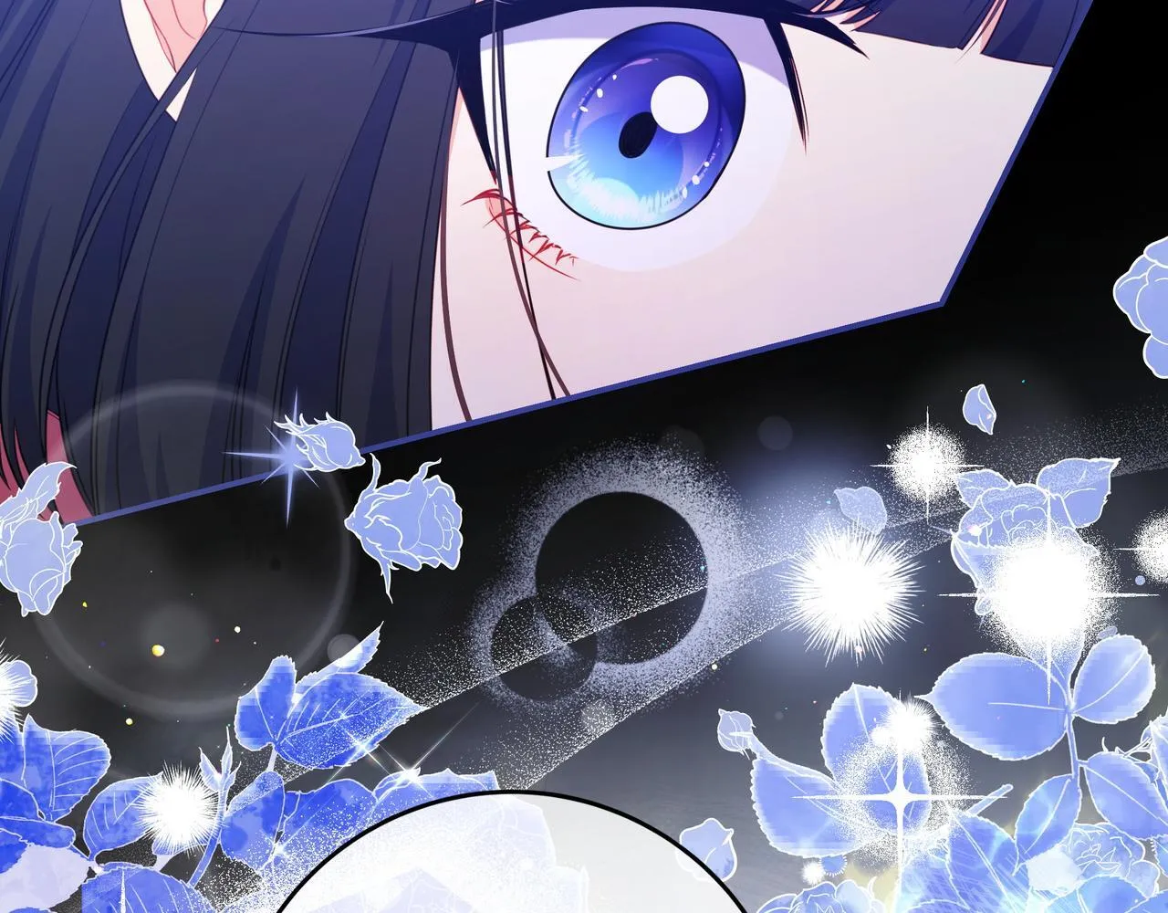 第5话 怀疑 第118页