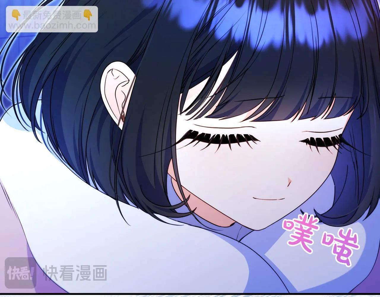 第5话 怀疑 第126页