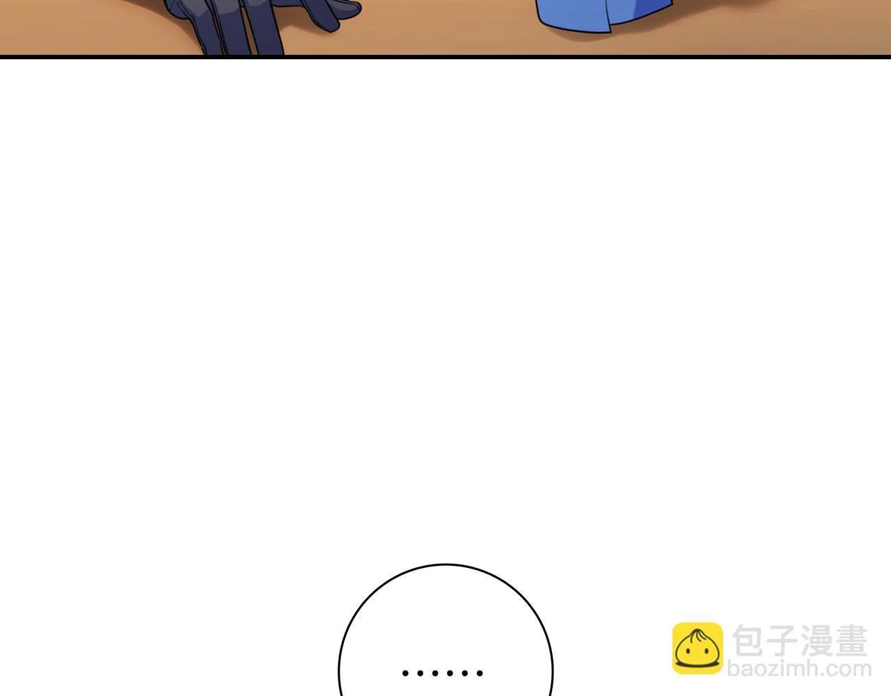第5话 怀疑 第159页