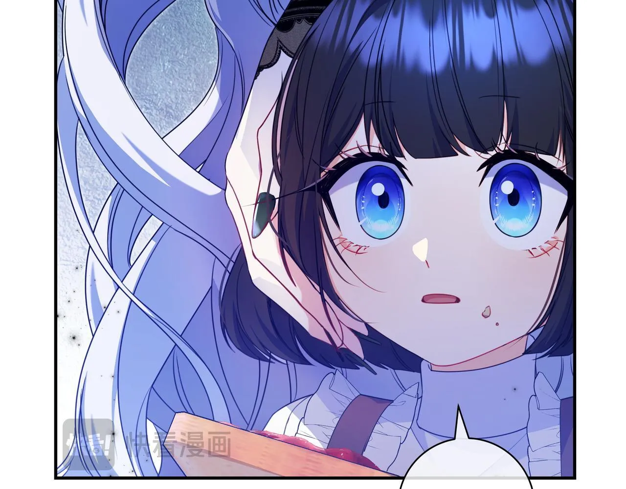 第5话 怀疑 第186页