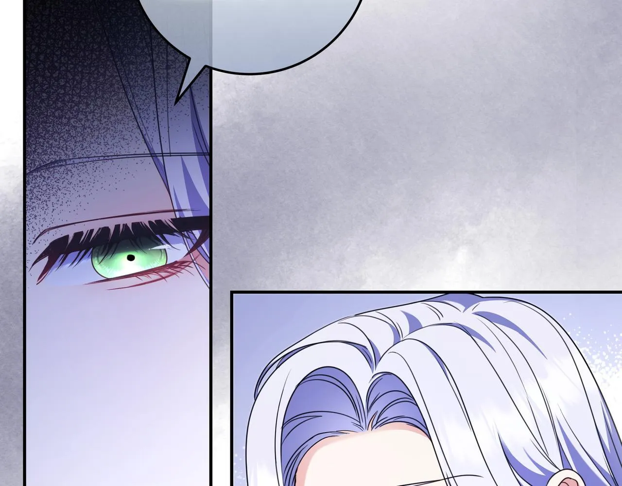 第6话 实验狂魔 第29页