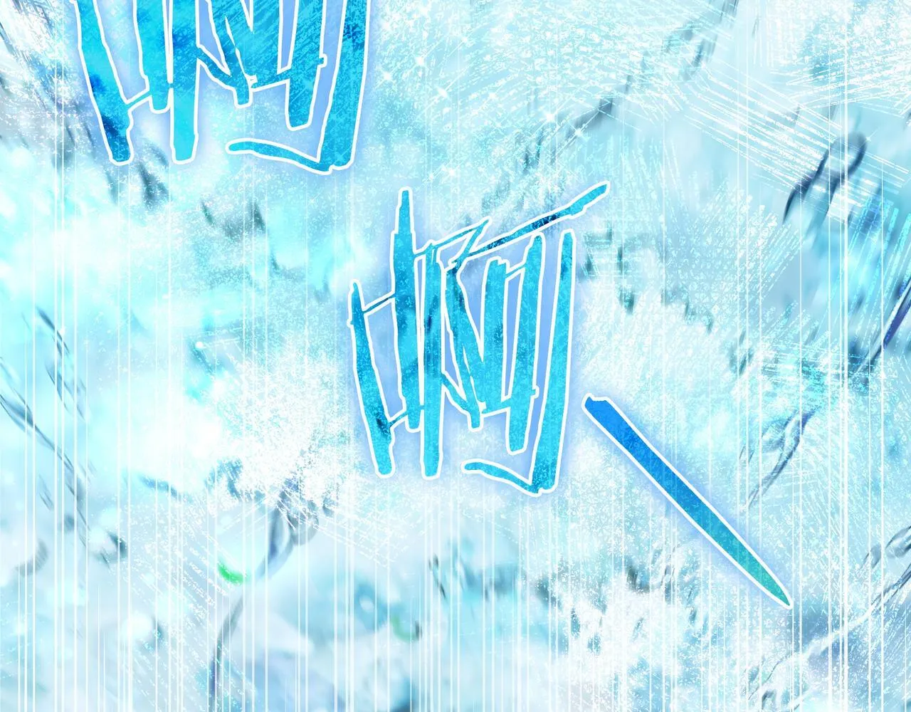 第7话 感冒 第63页