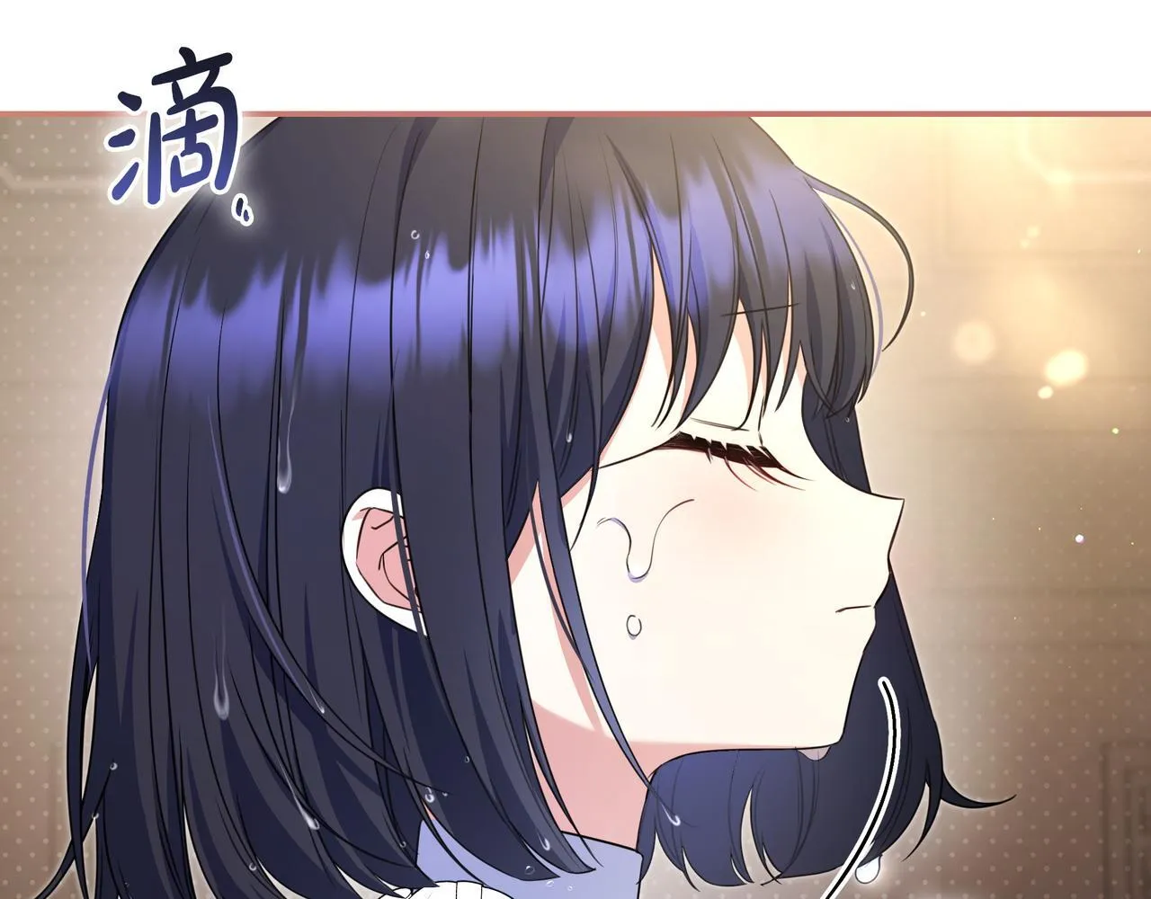 第7话 感冒 第83页