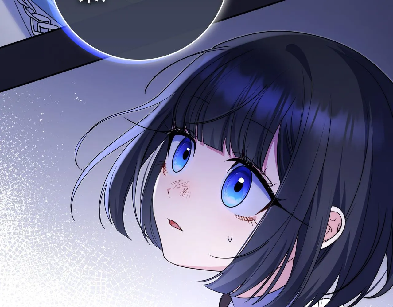 第7话 感冒 第159页