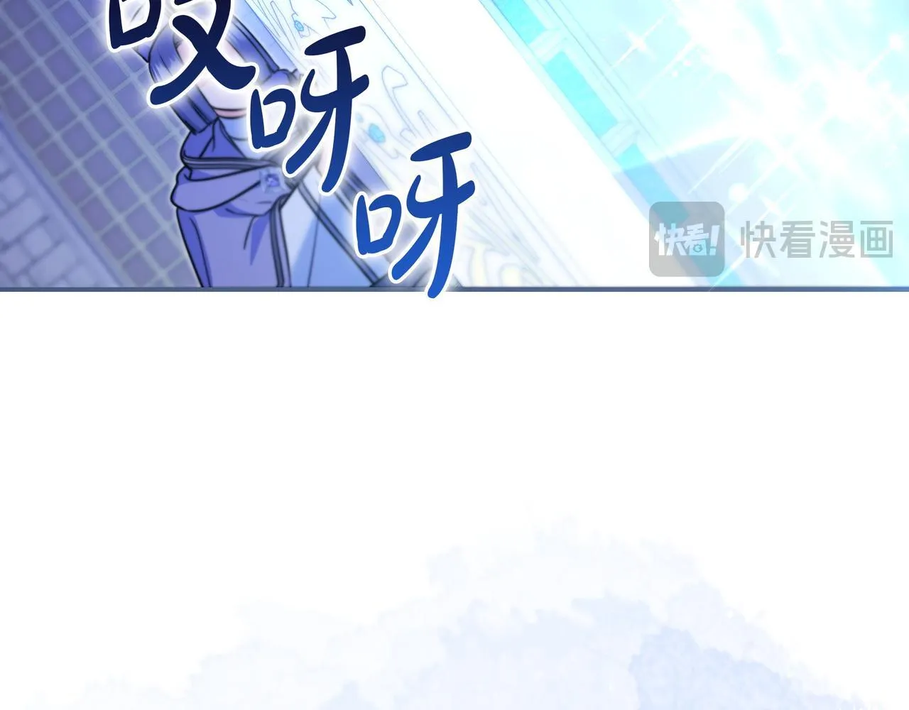 第7话 感冒 第204页