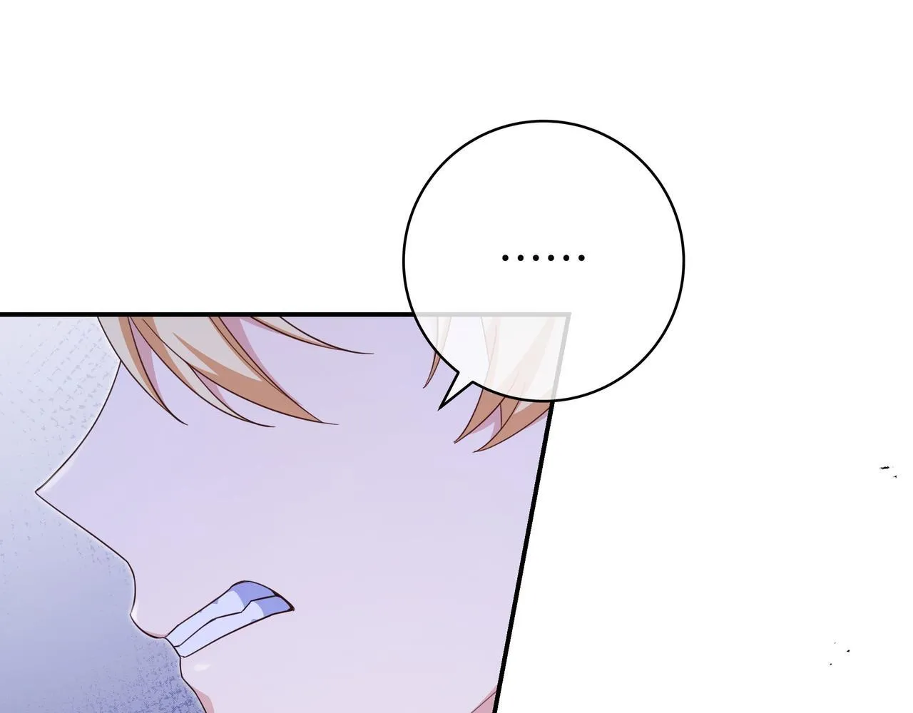 第8话 误会 第152页