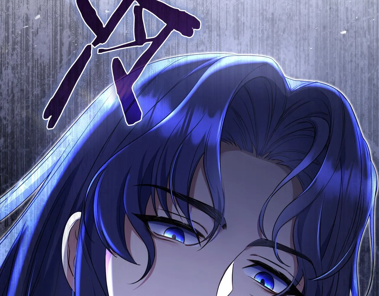 第8话 误会 第180页