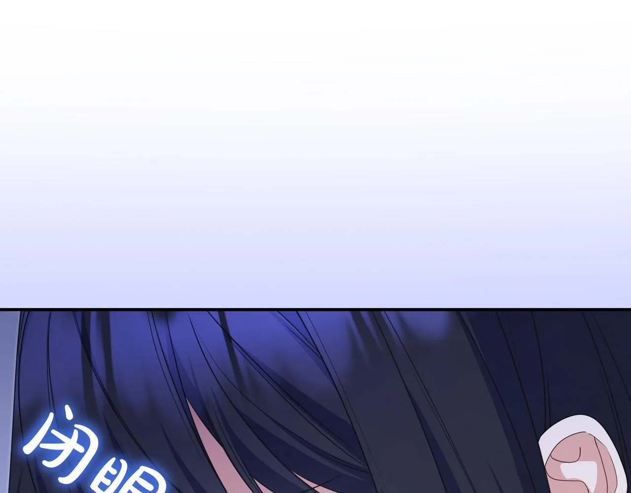 第10话 开门 第24页
