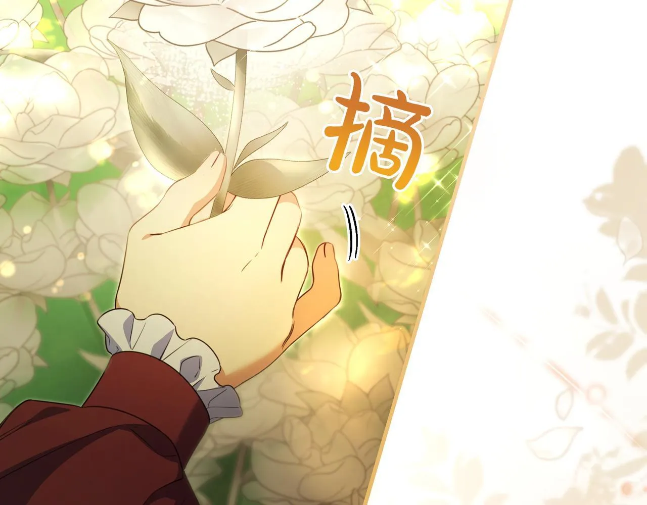 第10话 开门 第55页